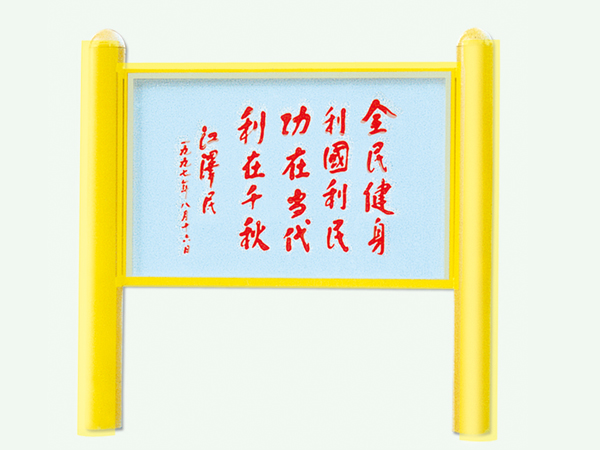 LJ0001ʾ
