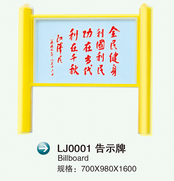 LJ0001ʾ�?.jpg