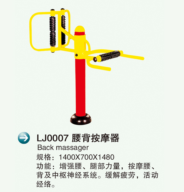LJ0007Ħ�?.jpg