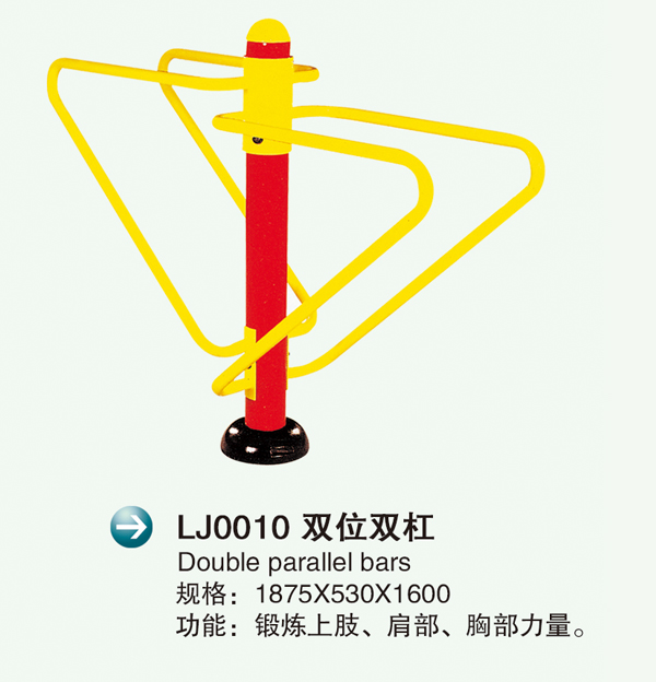 LJ0010˫λ˫2.jpg