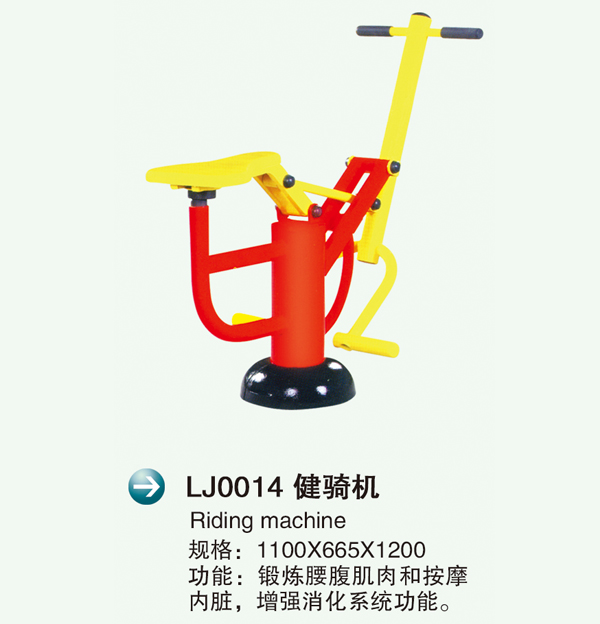 LJ0014�?.jpg