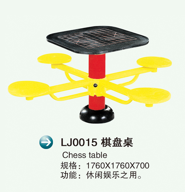 LJ0015�?.jpg