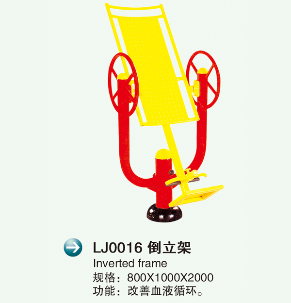 LJ0016�?.jpg