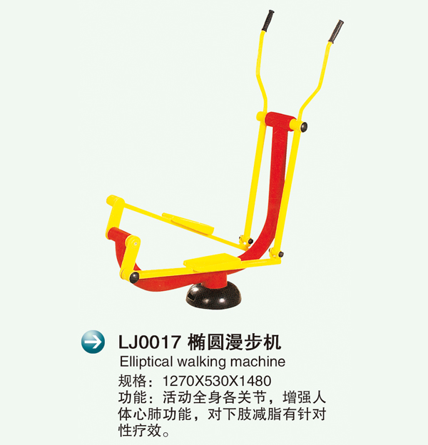 LJ0017Բ�?.jpg