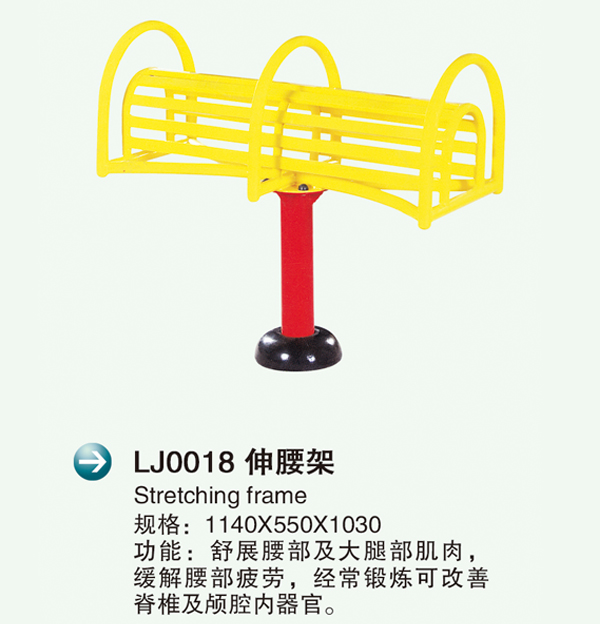 LJ0018�?.jpg