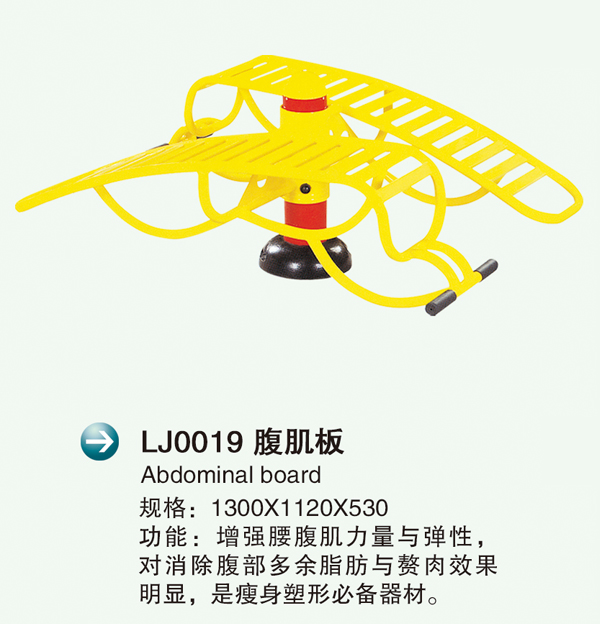 LJ0019�?.jpg