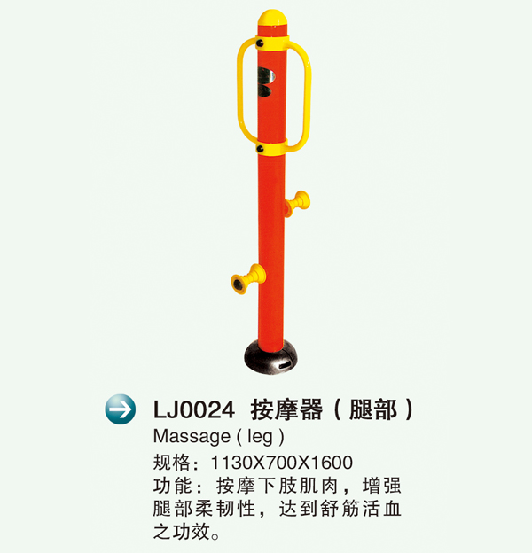 LJ0024Ħ�?Ȳ)2.jpg