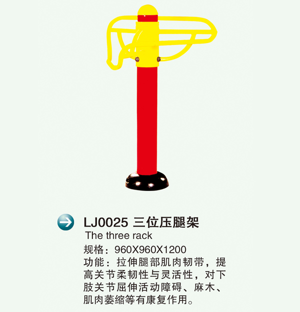 LJ0025λѹ�?.jpg