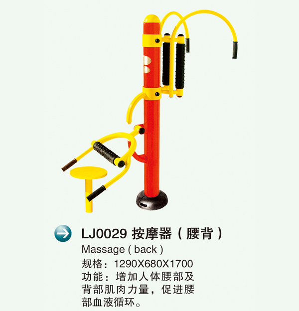 LJ0029Ħ�? )2.jpg