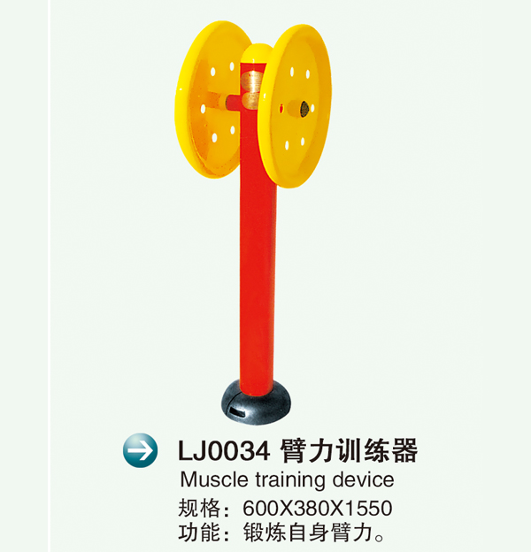 LJ0034ѵ�?.jpg