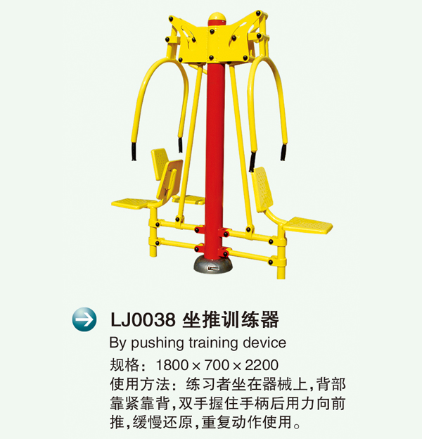 LJ0038ѵ�?.jpg
