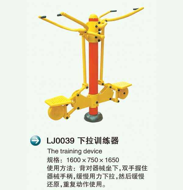 LJ0039ѵ�?.jpg