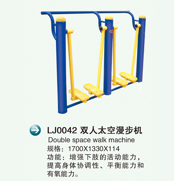 LJ0042˫̫�?.jpg