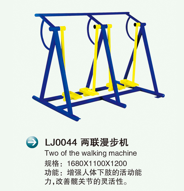 LJ0044�?.jpg