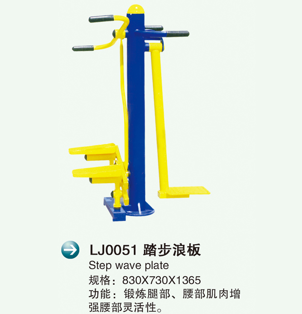 LJ0051̤˰2.jpg
