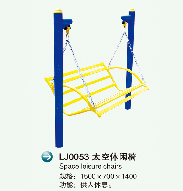 LJ0053̫�?.jpg