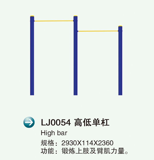 LJ0054ߵ͵2.jpg
