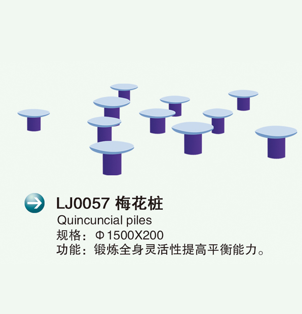 LJ0057÷�?.jpg