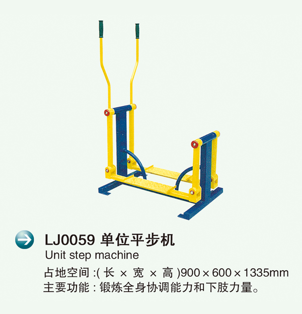 LJ0059λƽ�?.jpg