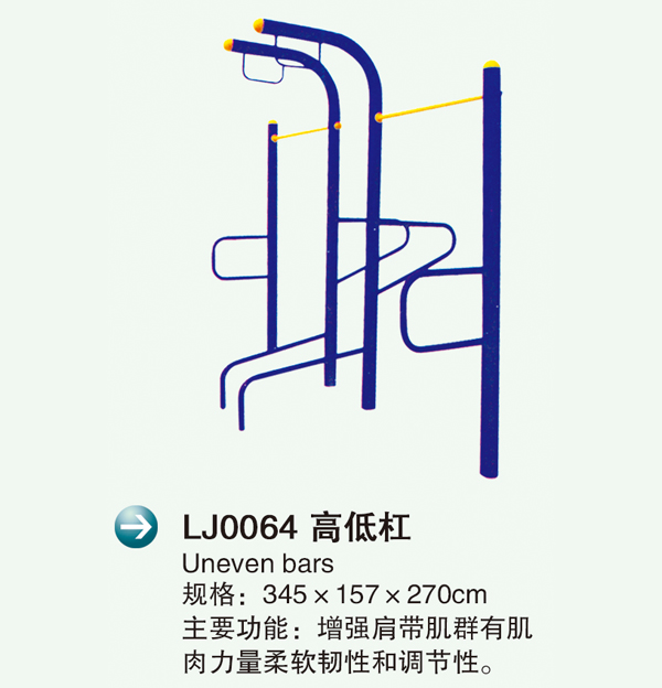 LJ0064ߵ�?.jpg