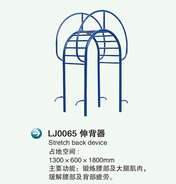 LJ0065챳�?.jpg
