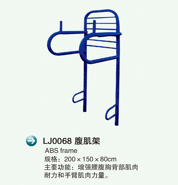 LJ0068�?.jpg