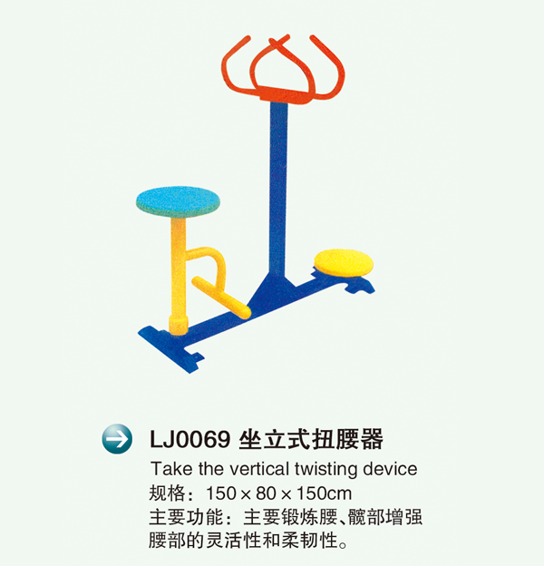 LJ0069ʽŤ2.jpg
