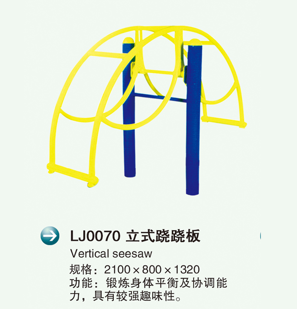 LJ0070ʽ�?.jpg
