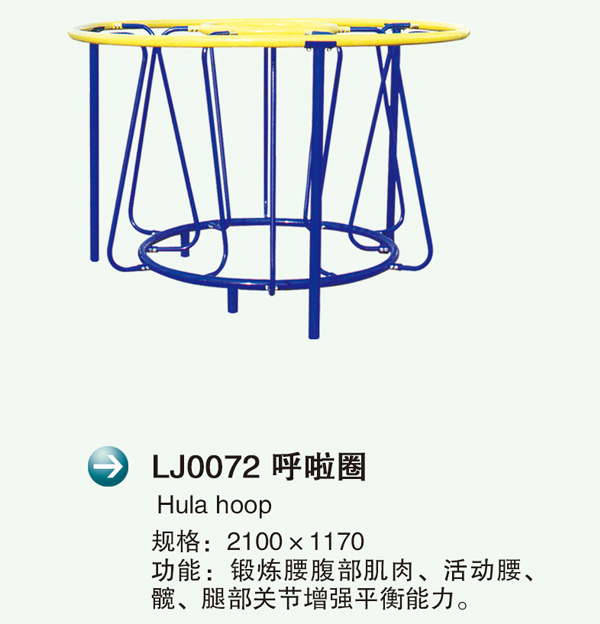 LJ0072�?.jpg