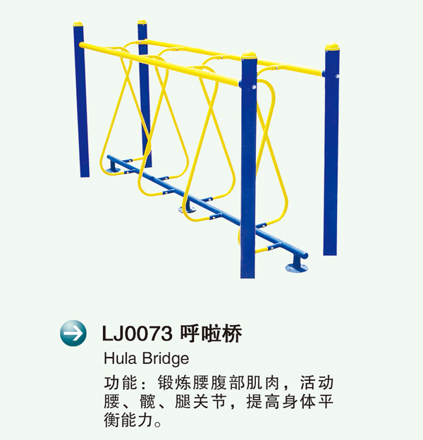 LJ0073�?.jpg