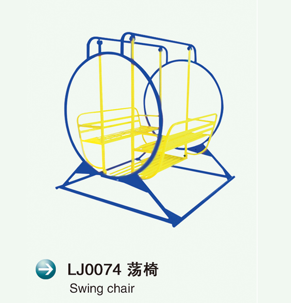 LJ00742.jpg