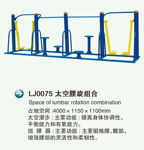 LJ0075̫2.jpg