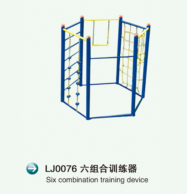 LJ0076ѵ2.jpg