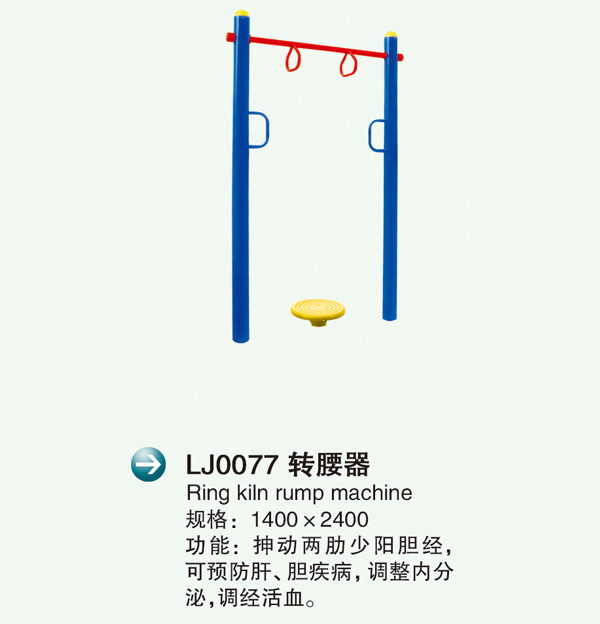 LJ0077ת�?.jpg