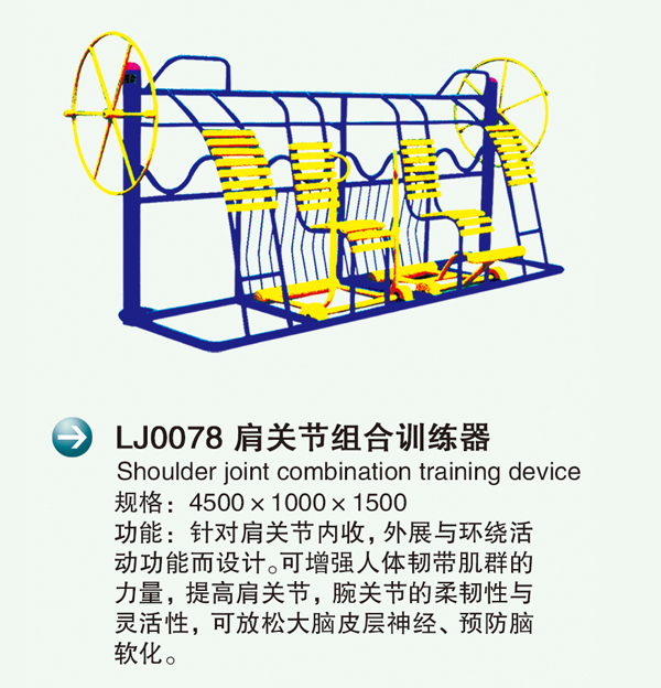 LJ0078ؽѵ2.jpg