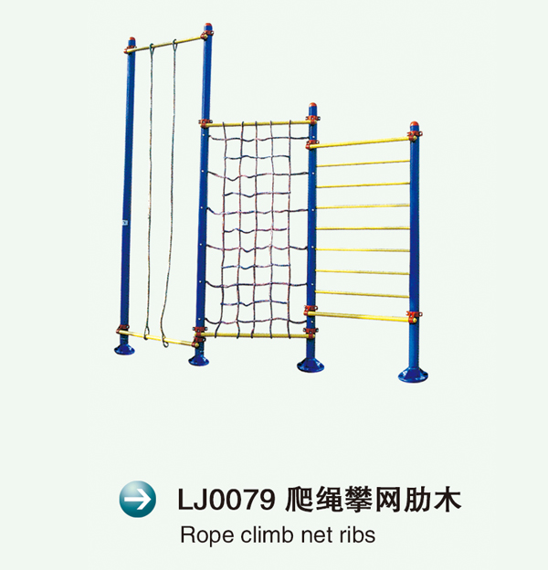 LJ0079 �?.jpg