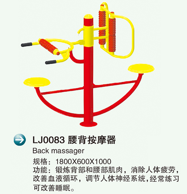 LJ0083Ħ�?.jpg