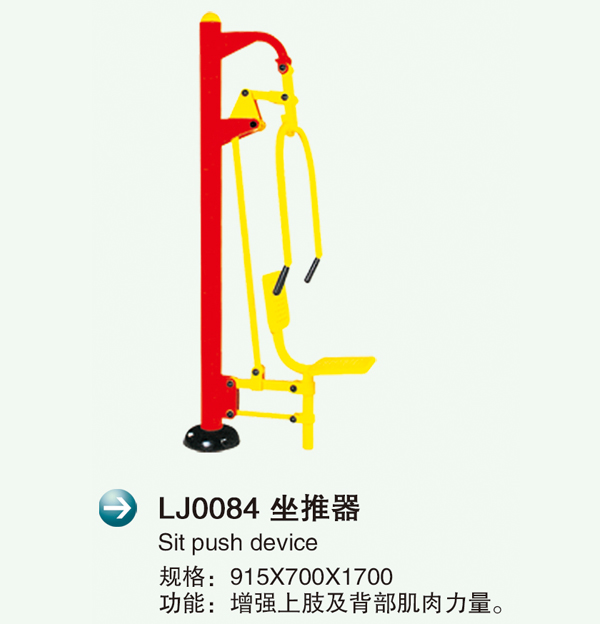 LJ0084�?.jpg