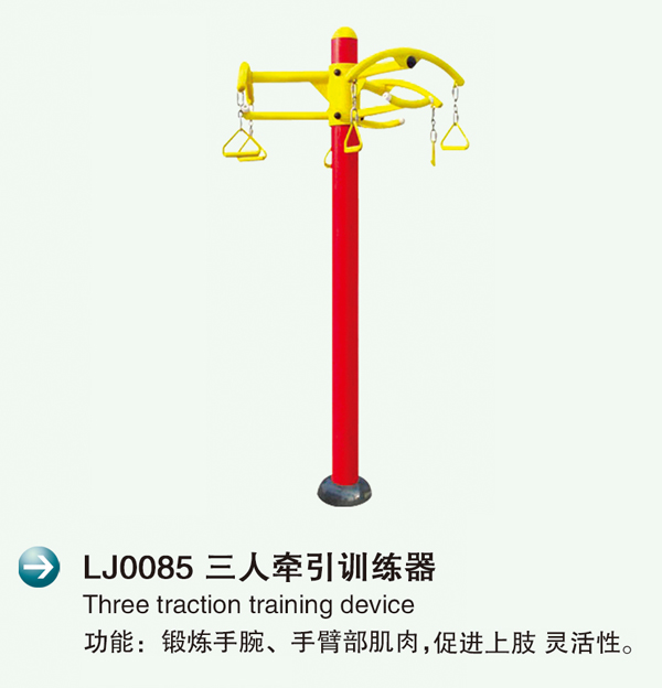 LJ0085ǣѵ�?.jpg