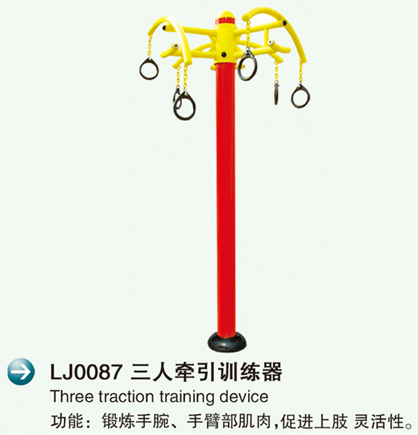 LJ0087ǣѵ�?.jpg