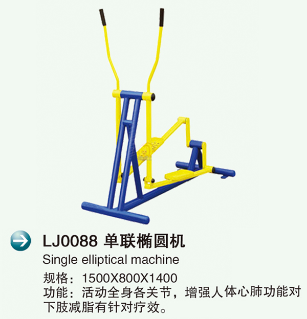 LJ0088Բ�?.jpg