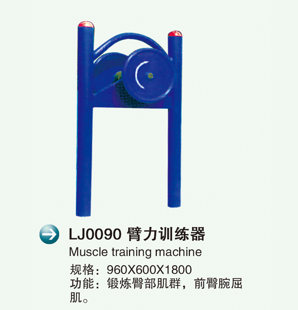 LJ0090ѵ�?.jpg