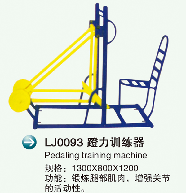 LJ0093ѵ�?.jpg