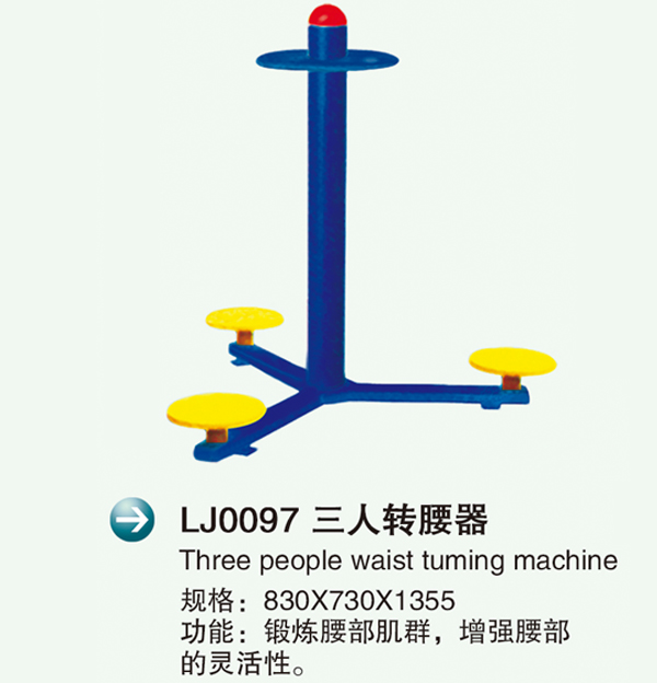 LJ0097ת�?.jpg