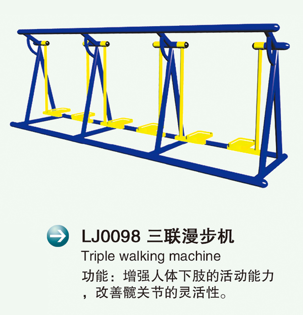 LJ0098�?.jpg