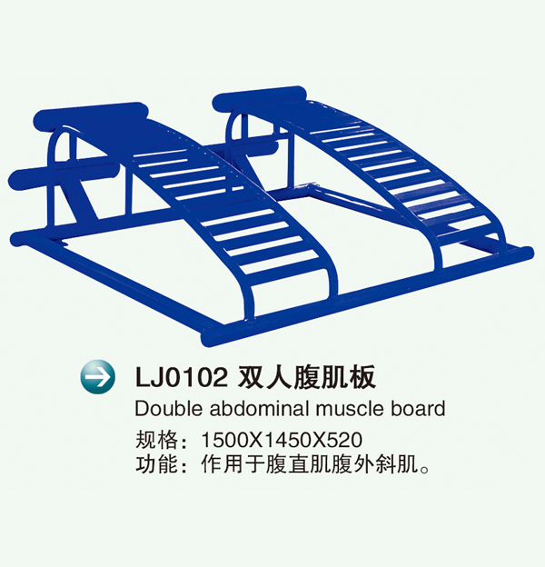LJ0102˫˸�?.jpg