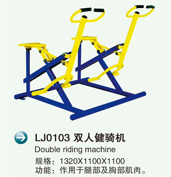 LJ0103˫˽�?.jpg