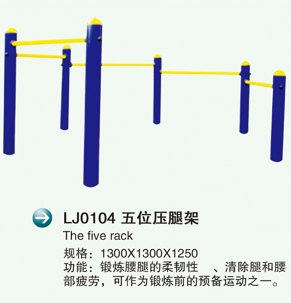 LJ0104λѹ�?.jpg