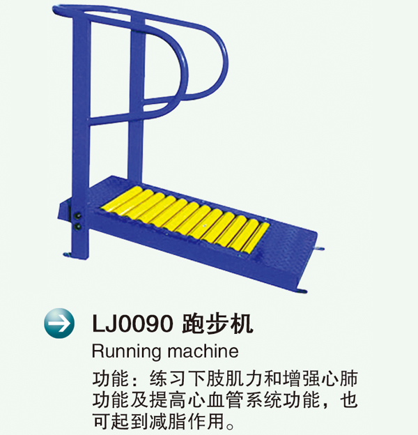 LJ0090ܲ�?.jpg