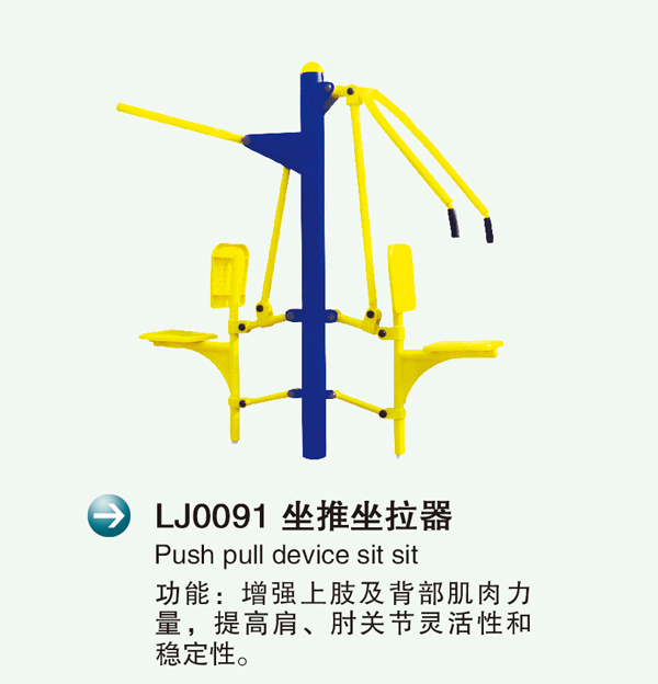 LJ0091�?.jpg